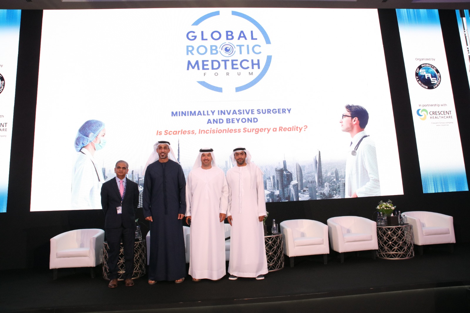 Medical Technology Forum